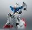 ROBOT魂 機動戦士ガンダム0083 <SIDE MS> RX-78GP01Fb ガンダム試作１号機 フルバーニアン ver. A.N.I.M.E. バンダイ, BAN610164, by バンダイ
