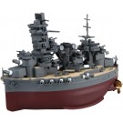 ちび丸艦隊シリーズ No.28 ちび丸艦隊 山城 フジミ, FUJ22206, by フジミ