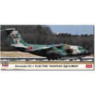 1/200 川崎 EC-1 電子作戦群電子戦隊 ハセガワ, HAS08615, by ハセガワ