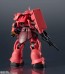 GUNDAM UNIVERSE 機動戦士ガンダム MS-06S CHAR'S ZAKU II バンダイ, BAN12717, by バンダイ
