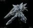 1/100 ＭＧ ブリッツガンダム, BAN57029, by バンダイ