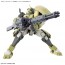 1/144 HG デミトレーナー用拡張パーツセット 『機動戦士ガンダム 水星の魔女』 バンダイ, BAN33576, by バンダイ