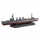 1/700 艦NEXTシリーズ No.18 EX-201 日本海軍軽巡洋艦 多摩 昭和19年/捷一号作戦(エッチングパーツ付き) フジミ, FUJ61052, by フジミ