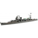 1/700 帝国海軍シリーズ No.37 日本海軍軽巡洋艦 矢矧 (昭和20年 / 昭和19年) フルハルモデル フジミ, FUJ51862, by フジミ