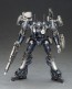 1/72 アーマード・コア ミラージュ C01-GAEA (再販) コトブキヤ, KBY57047, by コトブキヤ