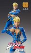 超像可動 ジョジョの奇妙な冒険 第5部 ジョルノ・ジョバァーナ・セカンド メディコス, MEC19934, by メディコス