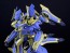 MODEROID DX-SCALE ナイツ＆マジック（原作版） イカルガ（原作版） グッドスマイルカンパニー, GSC64234, by グッドスマイルカンパニー