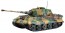 1/35 黒騎士物語 キングタイガー(ヘンシェル砲塔) ハセガワ, HAS21957, by ハセガワ