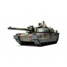 1/35 ミリタリーミニチュアシリーズ No.362 フランス主力戦車 ルクレール シリーズ2 タミヤ, TAM53620, by タミヤ