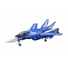 1/60 完全変形 VF-1J スーパーバルキリー マクシミリアン ジーナス 搭乗機 アルカディア, ARC21381, by アルカディア