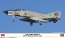 1/72 F-4EJ ファントムII “ADTW ファントムフォーエバー 2021” ハセガワ, HAS23734, by ハセガワ