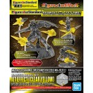 フィギュアライズエフェクト ジェットエフェクト(クリアイエロー) バンダイ, BAN581037, by バンダイ