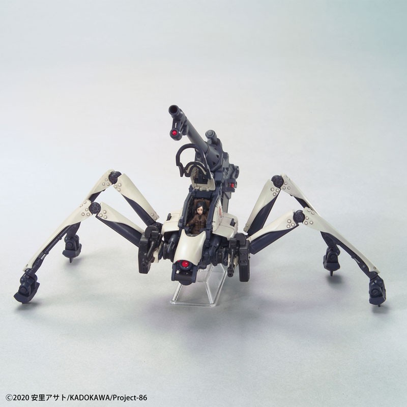 86 エイティシックス プラモデル HG 1/48 ジャガーノート 汎用仕様 Amazon | 1/48 HG 86-エイティシックス-ジャガーノート(汎用仕様