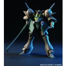 1/144  ＨＧＵＣ ガブスレイ, BAN95962, by バンダイ