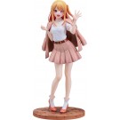 1/6 推しの子 ルビー Date Style Ver. グッドスマイルカンパニー, GSC02283, by グッドスマイルカンパニー