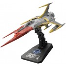 1/72 コスモゼロα1 (古代機) バンダイ, BAN813398, by バンダイ