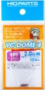 VCドーム4 VP1カラー 2.0mm ( 10個入) ハイキューパーツ, HIQ78818, by ハイキューパーツ