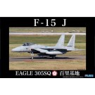 1/48 日本の戦闘機シリーズ No.3 F15-J イーグル 百里基地 第305飛行隊 フジミ, FUJ11128, by フジミ