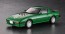 1/24 よろしくメカドック マツダ サバンナ チャンプ RX-7 ハセガワ, HAS24187, by ハセガワ