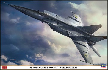 1/48 ミグ25RBT フォックスバット "ワールドフォックスバット" ハセガワ, HAS74712, by ハセガワ