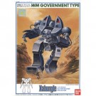 １／１４４ 戦闘メカザブングル ガバメントタイプ, BAN79214, by バンダイ
