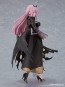 figma ホロライブプロダクション 森カリオペ マックスファクトリー, MAX68793, by マックスファクトリー