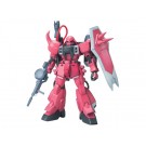 1/100　ｶﾞﾝﾅｰｻﾞｸｳｫｰﾘｱ ﾙﾅﾏﾘｱ機, BAN39164, by バンダイ