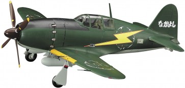 1/48 クリエイターワークスシリーズ 「紫電改のマキ」三菱 J2M3 局地戦闘機 雷電 21型 なかよし ハセガワ, HAS47428, by ハセガワ