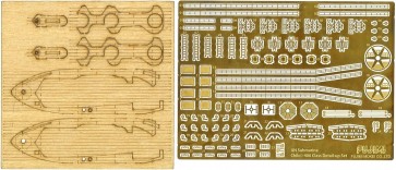ちび丸グレードアップパーツシリーズ No.25 伊400型潜水艦 純正エッチングパーツ&木甲板シール フジミ, FUJ17201, by フジミ