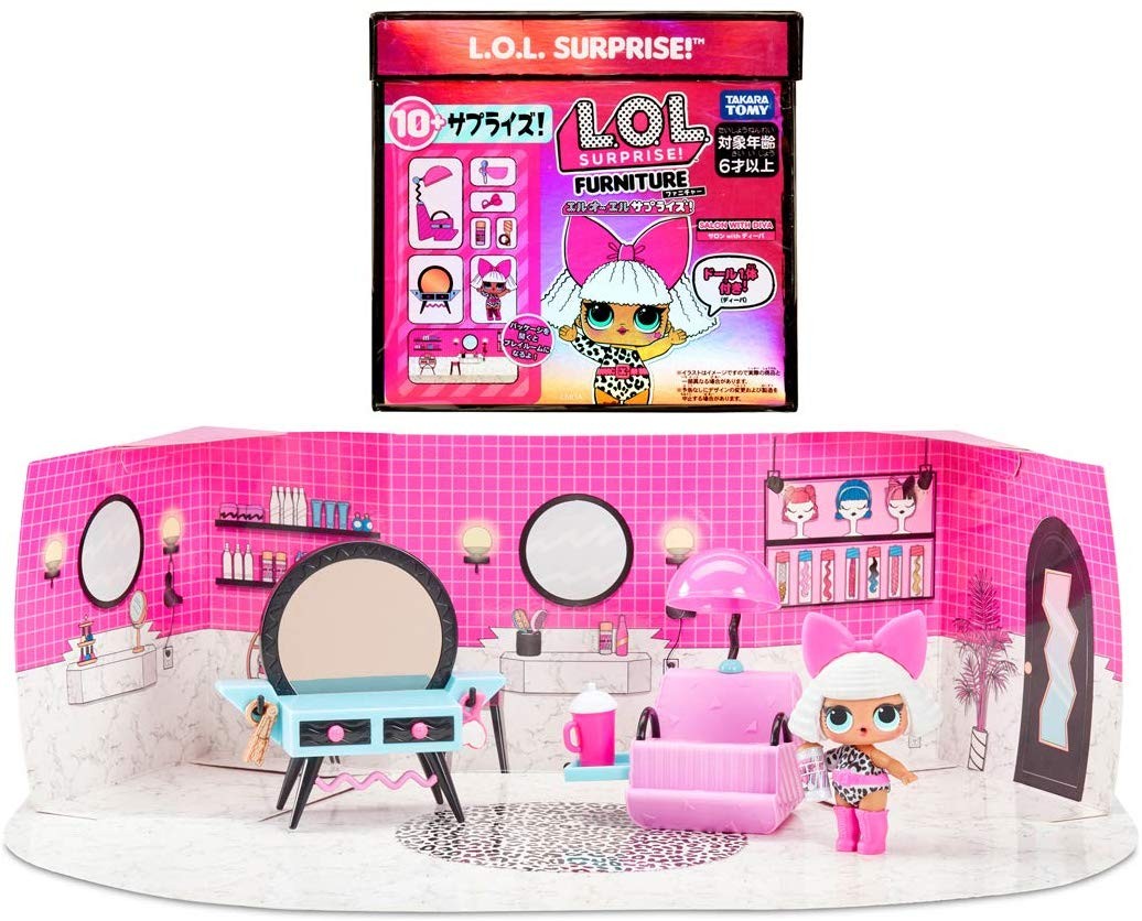 TWINS LOL EP2点セット 新品未開封 TWINS LOL EP2点セット 新品未開封