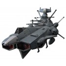 コスモフリートスペシャル 地球連邦アンドロメダ級一番艦アンドロメダ メガハウス, MEG24258, by メガハウス