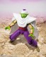 S.H.Figuarts ドラゴンボールDAIMA ピッコロ-DAIMA- バンダイ, BAC73466, by バンダイ