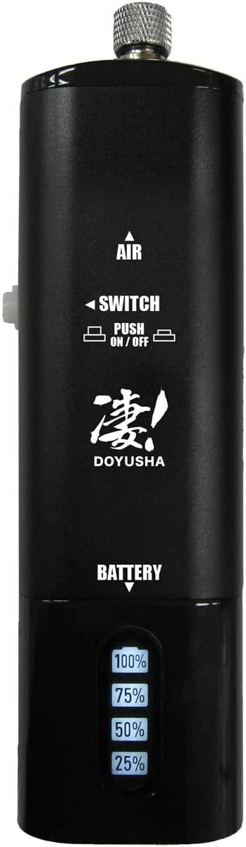 凄! 充電式ハンディ エアーコンプレッサー ブラック 童友社, DYS30421, by 童友社
