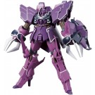 1/144 HGUC YAMS-132 ローゼン・ズール バンダイ, BAN40925, by バンダイ