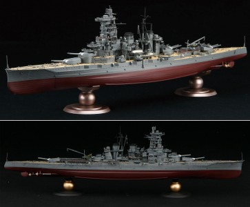 1/350 艦船シリーズSPOT 捷一号作戦 第一遊撃部隊 第三戦隊セット(戦艦 金剛・榛名) フジミ, FUJ00604, by フジミ