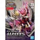 SDW HEROES 信長専用軍馬 バンダイ, BAN57190, by バンダイ
