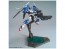 1/144 ＨＧＢＣ スピニングブラスター バンダイ, BAN57608, by バンダイ