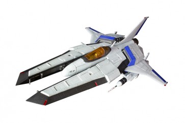 1/144 ビックバイパーver.グラディウスV PLUM, PLM83909, by PLUM