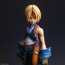 ファイナルファンタジーIX PLAY ARTS 真ジタン・トライバル スクウェアエニックス, SQE90118, by スクウェア・エニックス