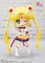 Figuarts mini 美少女戦士セーラームーン エターナルセーラームーン -Cosmos edition- バンダイ, BAC39684, by バンダイ