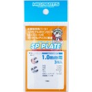 SPプレート 1.0mm(3個入) ハイキューパーツ, HIQ79822, by ハイキューパーツ