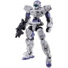 1/144 30MM eEXM-17 アルト[ホワイト] バンダイ, BAN77788, by バンダイ
