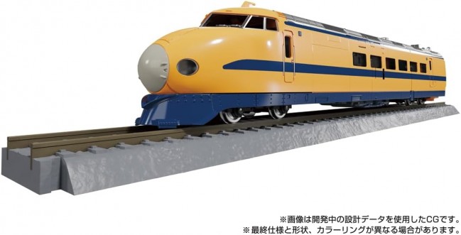 タカラトミー トランスフォーマー マスターピースG トレインボットギンオウ Amazon.co.jp: トランスフォーマー マスターピースGシリーズ MPG