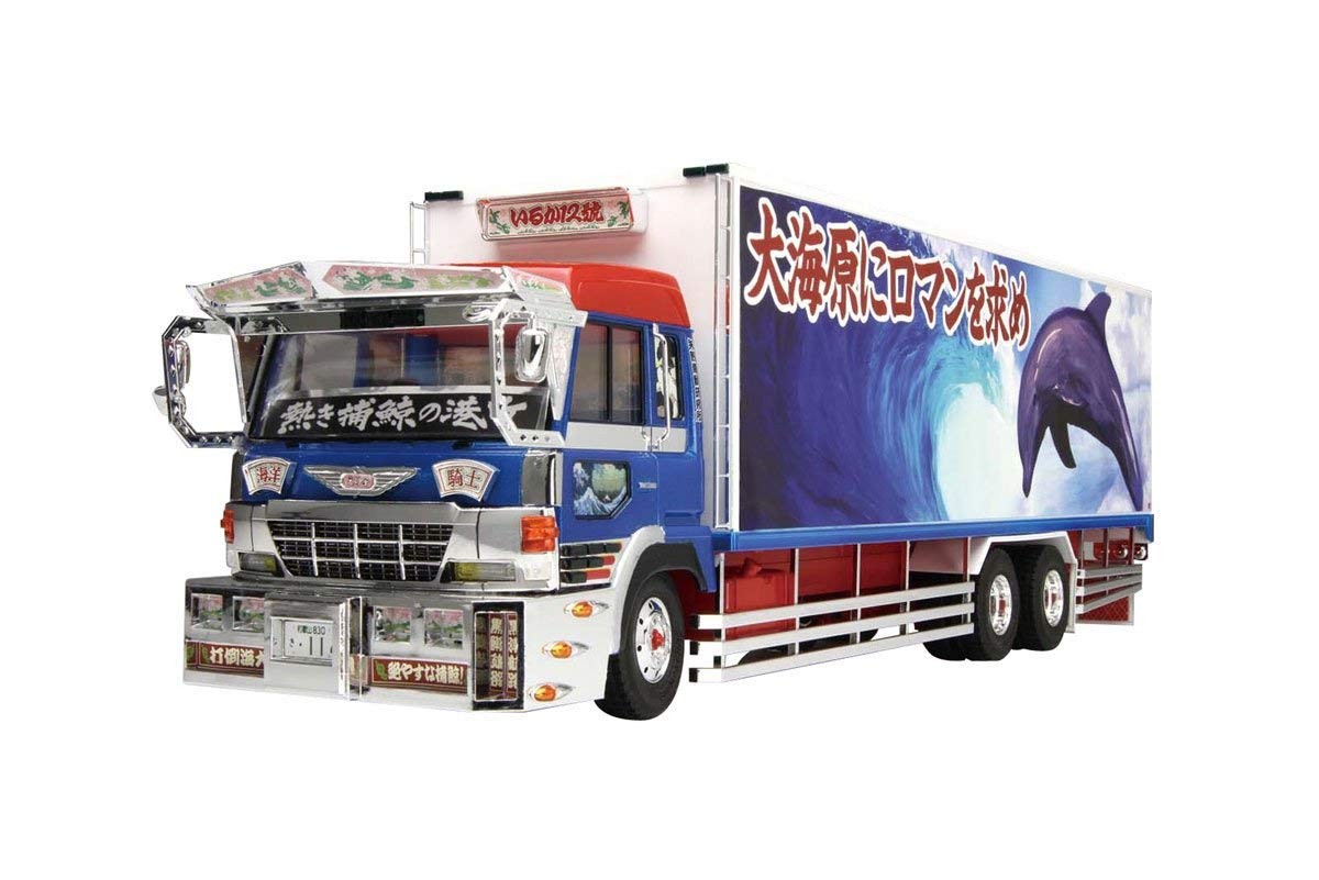 アオシマ 1/32 デコトラ シンヨーライン華麗丸 Amazon | 青島文化教材社 1/32 バリューデコトラ エクストラシリーズ