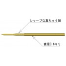 1/72 航空自衛隊 T-1ジェット練習機用ピトー管 プラッツ, PLZ54620, by プラッツ