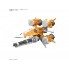 1/144 オプションパーツセット ガンプラ 14 (ガンバレルストライカー) (機動戦士ガンダムSEED MSV) バンダイ, BAN83229, by バンダイ
