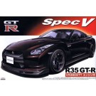 1/24 R35　GT-R　スペック V, AOS46845, by アオシマ