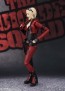 S.H.Figuarts ハーレイ・クイン (ザ・スーサイド・スクワッド “極”悪党、集結) バンダイ, BAN15220, by バンダイ