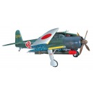 1/48中島 B6N2 艦上攻撃機 天山 12型, HASJT61, by ハセガワ