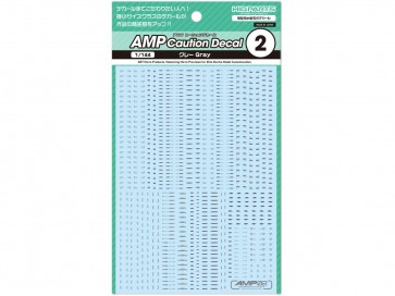 1/144 AMP02 コーションデカール グレー(1枚入) ハイキューパーツ, HIQ79891, by ハイキューパーツ